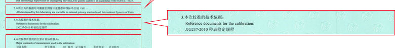 늌W(xu)xӋ(j)C(bo)f